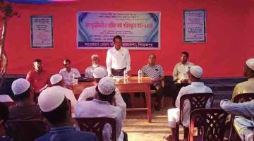 চেরাগ গ্রান্থগারের ঈদ পুনর্মিলনী ও বার্ষিক কর্ম পরিকল্পনা অনুষ্ঠান সম্পন্ন