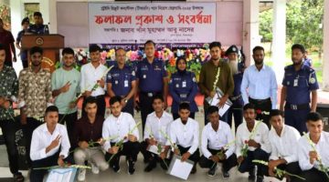 পিরোজপুরে স্বচ্ছতা, মেধা ও যোগ্যতার ভিত্তিতে পুলিশের কনস্টেবল পদে চাকুরি পেলেন ১৫ জন