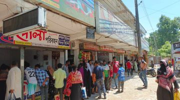 ঈদের ছুটি শেষে পিরোজপুর থেকে কর্মস্থলে ফেরা মানুষের ঢল, ভোগান্তিহীন যাত্রায় স্বস্তি