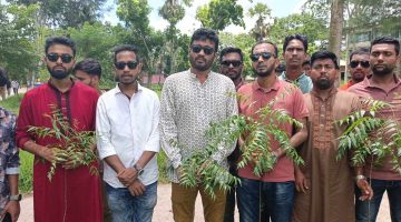 ‎বিশ্ব পরিবেশ দিবস উপলক্ষে পিরোজপুরে জেলা ছাত্রদলের বৃক্ষরোপণ কর্মসূচি অনুষ্ঠিত